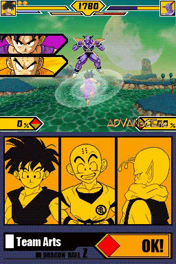 Dragon Ball Z Supersonic Warriors 2 screenshot 3 for Nintendo DS